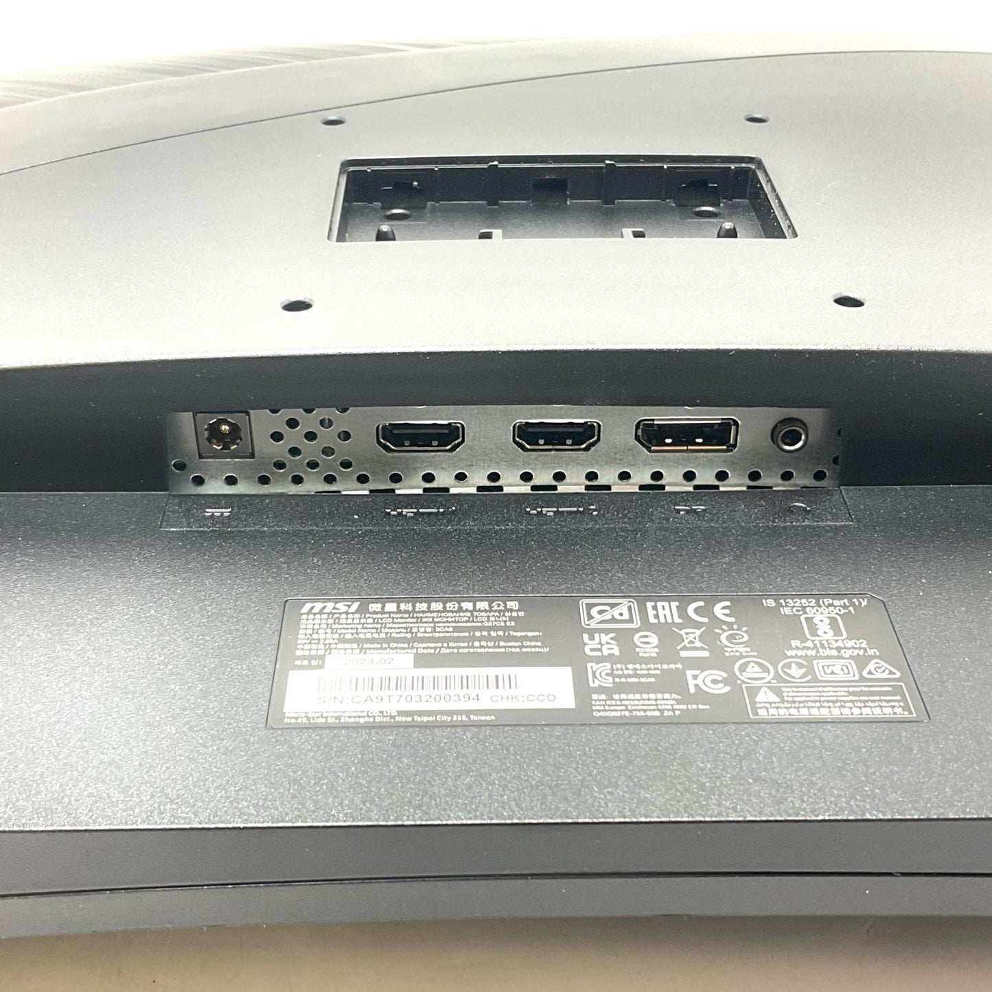 【全額返金保証】【最速発送】MSI 湾曲ゲーミングモニター G27C5 E2 27インチ 美品 動作確認済