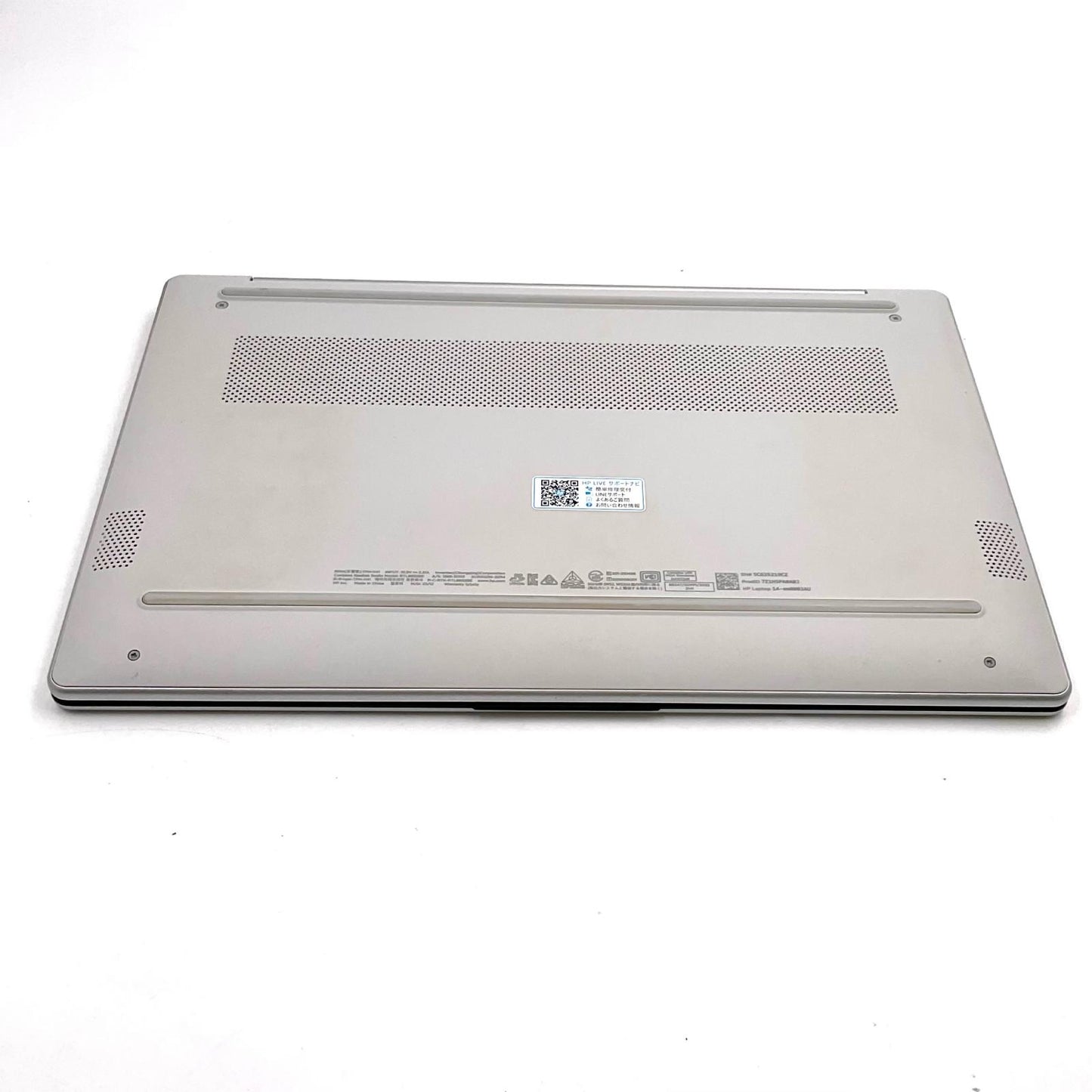 【全額返金保証】【最速発送】HP HP 14-em0003AU 7Z1H5PA#ABJ 5CG35219CZ AMD Ryzen 3 7320U with Radeon Graphics 8GB M.2 SSD 256GB 100% 美品 動作確認済