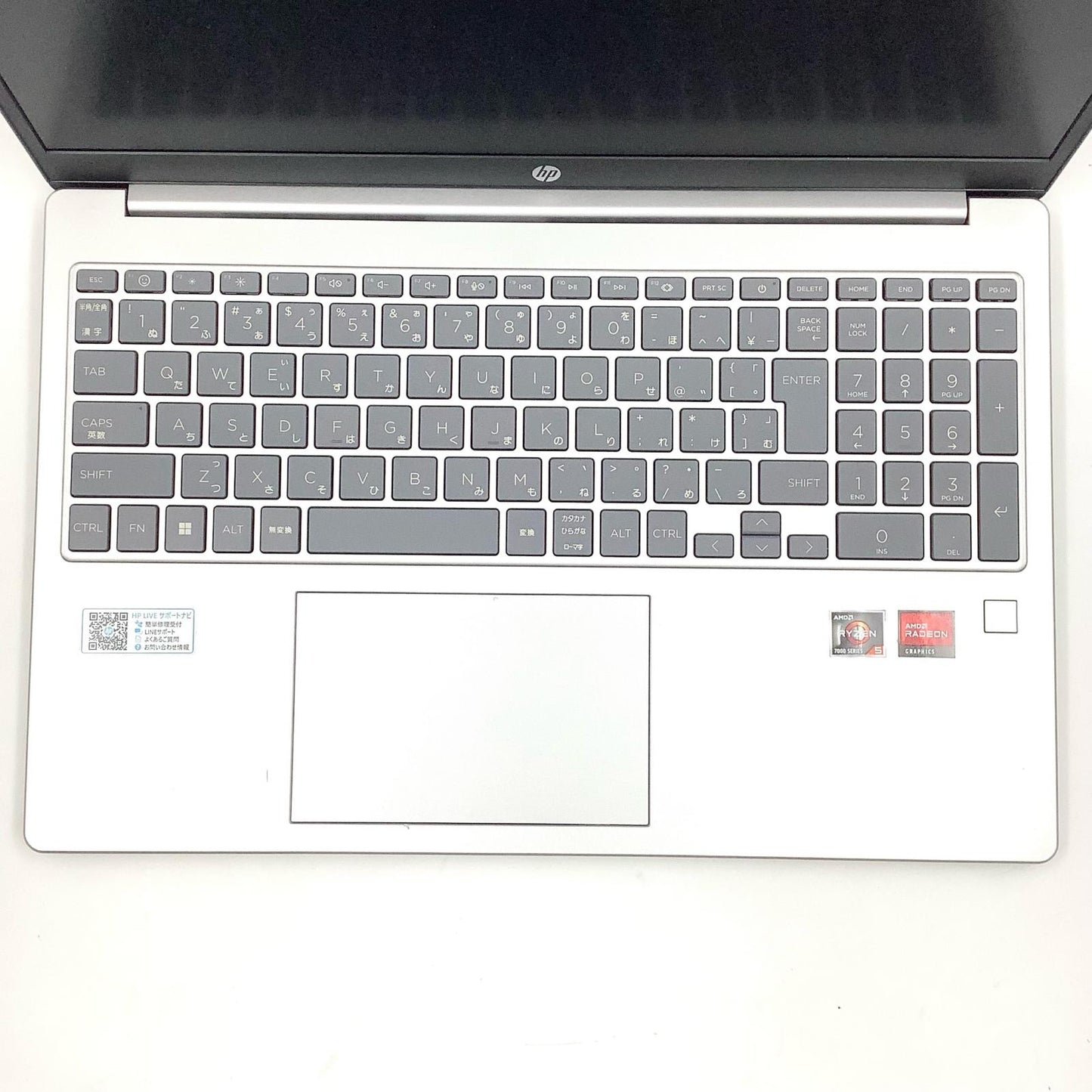 【全額返金保証】【最速発送】HP 15-fc0003AU 7Z1J2PA#ABJ AMD Ryzen 5 7530U with Radeon Graphics 16GB M.2 SSD 512GB 100% 美品 動作確認済