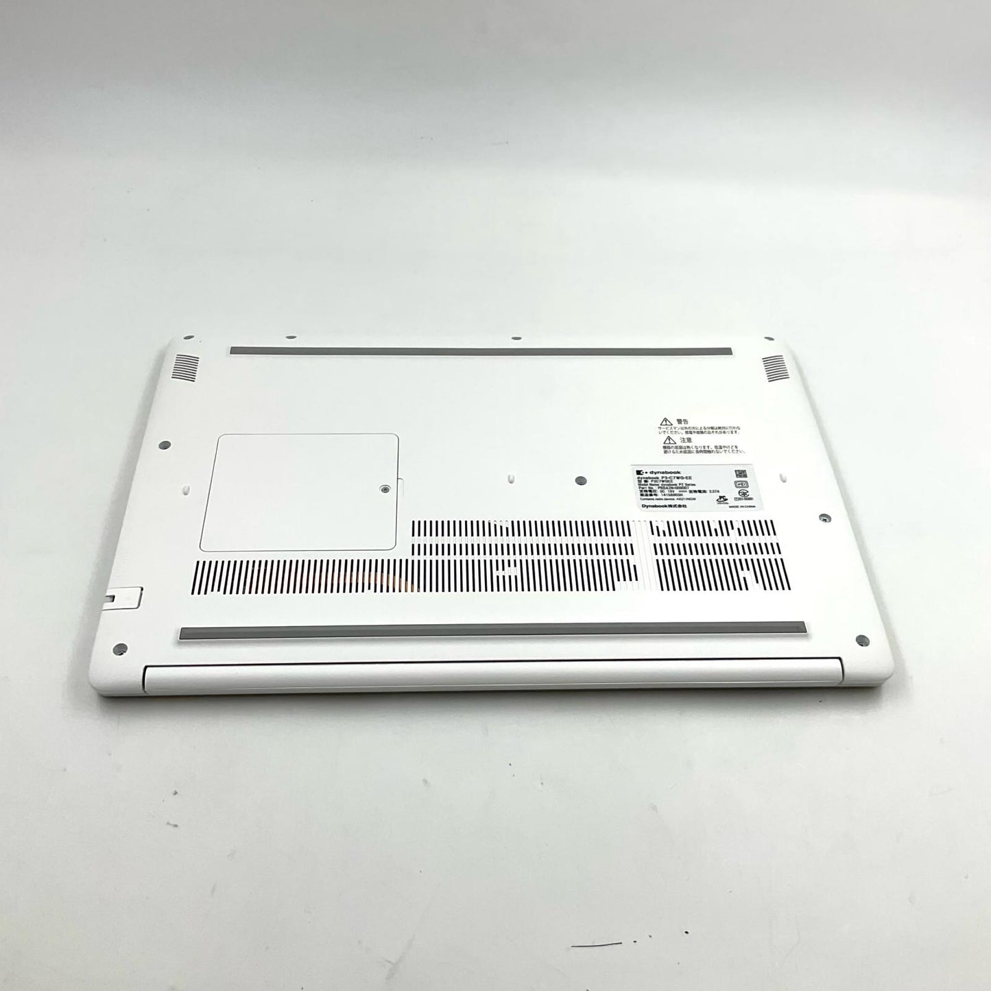 【全額返金保証】【最速発送】dynabook P3C7WGEE i7-1355U 16GB SSD 512GB 94.8% 美品 動作確認済