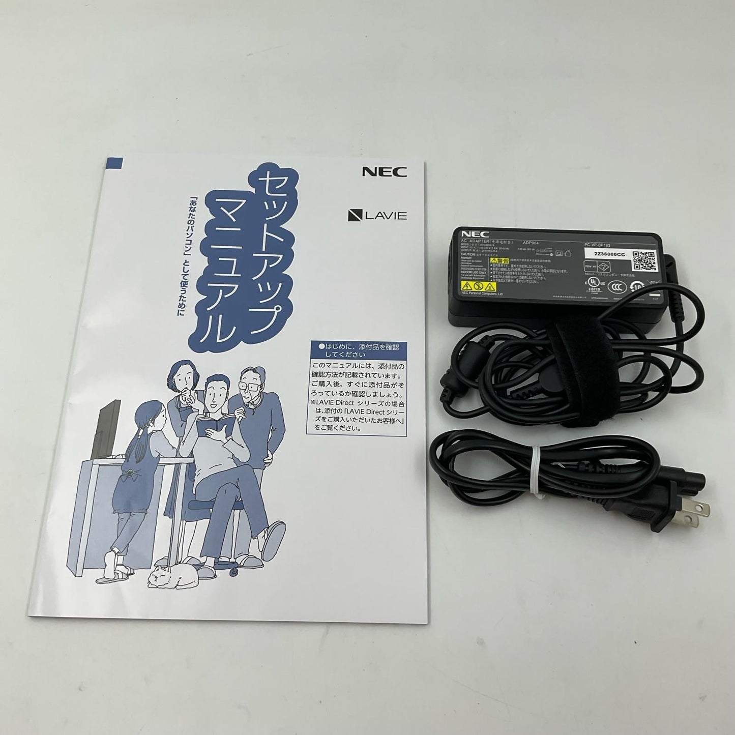 【全額返金保証】【最速発送】NEC LAVIE PC-N1570EAL i7-1165G7 8GB 100% 美品 動作確認済