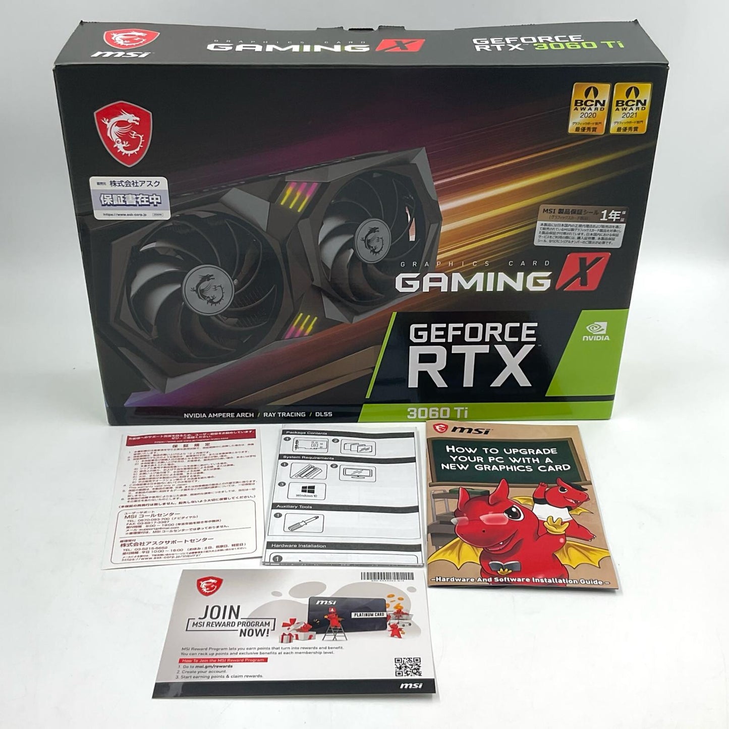 【全額返金保証】【最速発送】MSI グラフィックボード GeForce RTX 3060 Ti GAMING X 8G LHR 美品 動作確認済