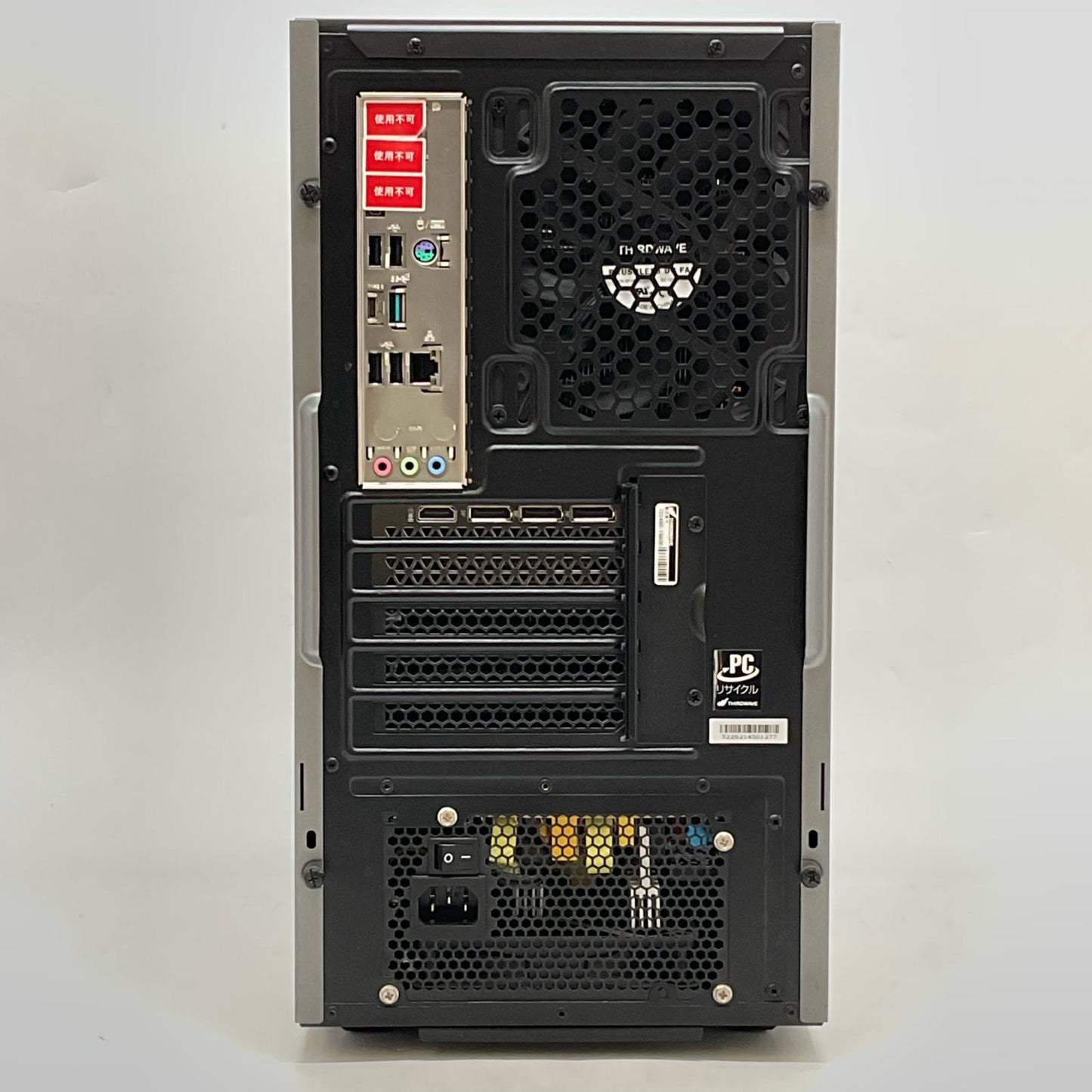 【全額返金保証】【最速発送】ドスパラ GALLERIA RM5C-R36 11th gen intel core i5-11400 @2.60GHz 16GB M.2 SSD 500GB NVDIA Geforce RTX 3060 美品 動作確認済