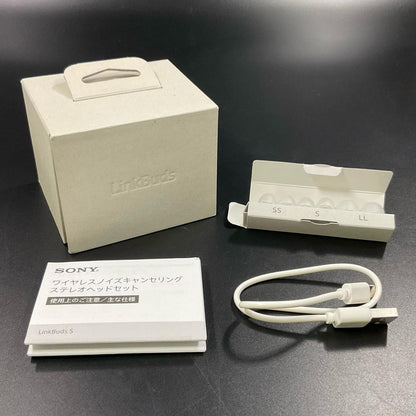 【全額返金保証】【最速発送】Sony LinkBuds S WF-LS900N 美品 動作確認済