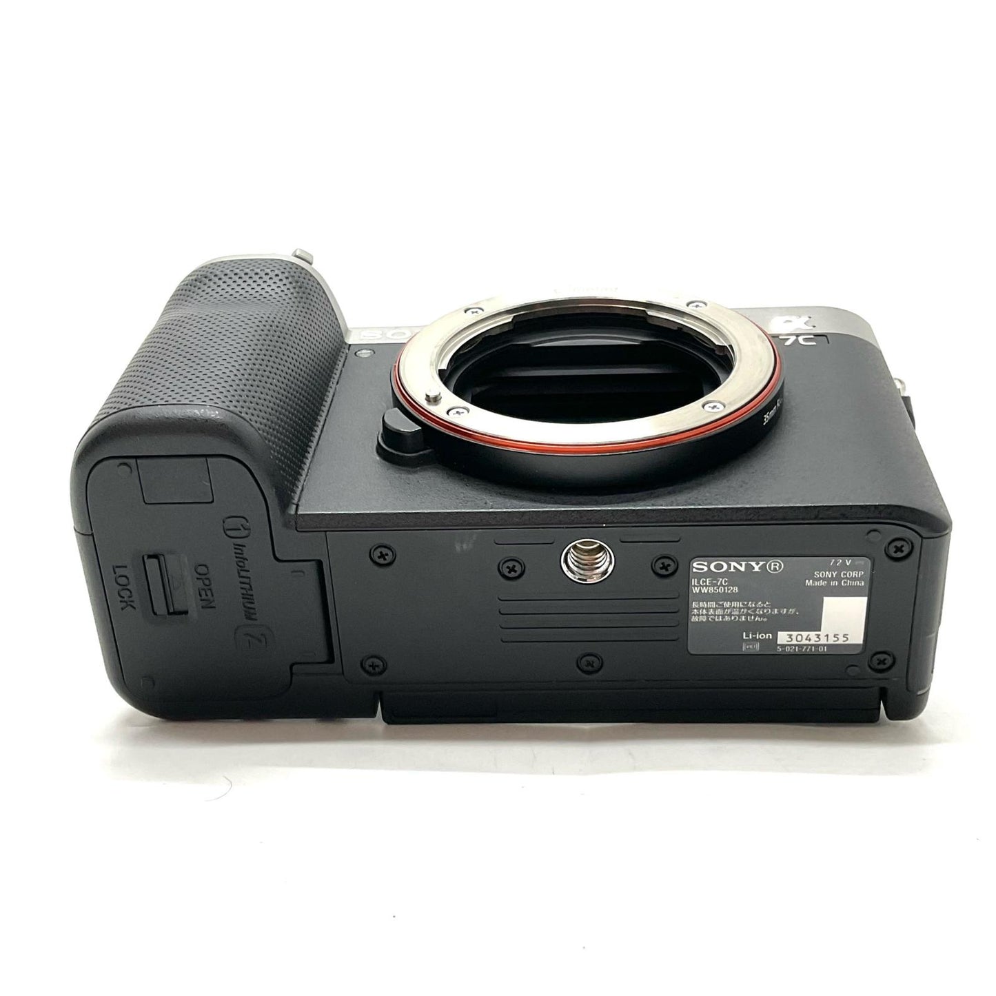 【全額返金保証】【最速発送】Sony デジタル一眼 α7C ILCE-7CL ズームレンズキット [シルバー] 美品 動作確認済