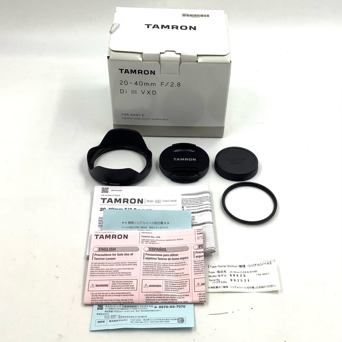 【全額返金保証】【最速発送】TAMRON 20-40mm F/2.8 Di III VXD (Model A062) [ソニー用] 美品 動作確認済