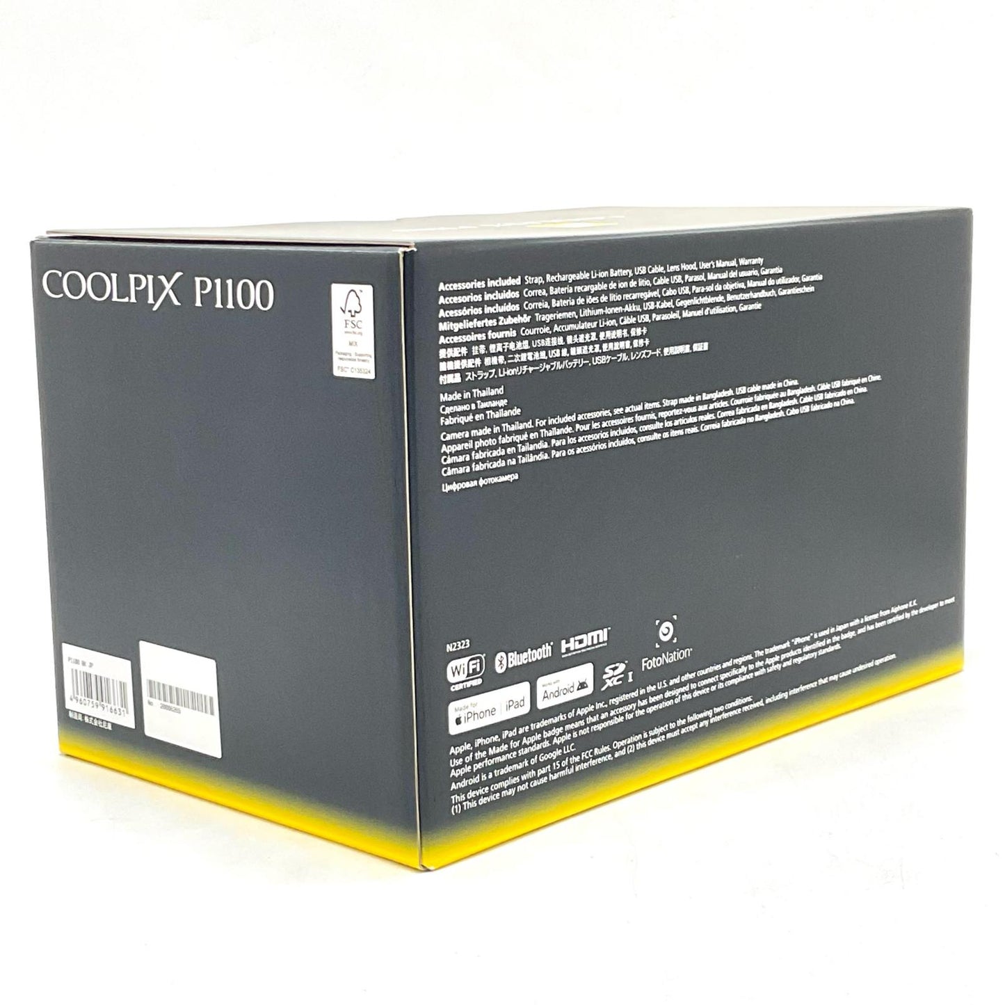 【全額返金保証】【最速発送】Nikon コンパクトデジタルカメラ COOLPIX P1100 [ブラック] 新品未開封 即納OK