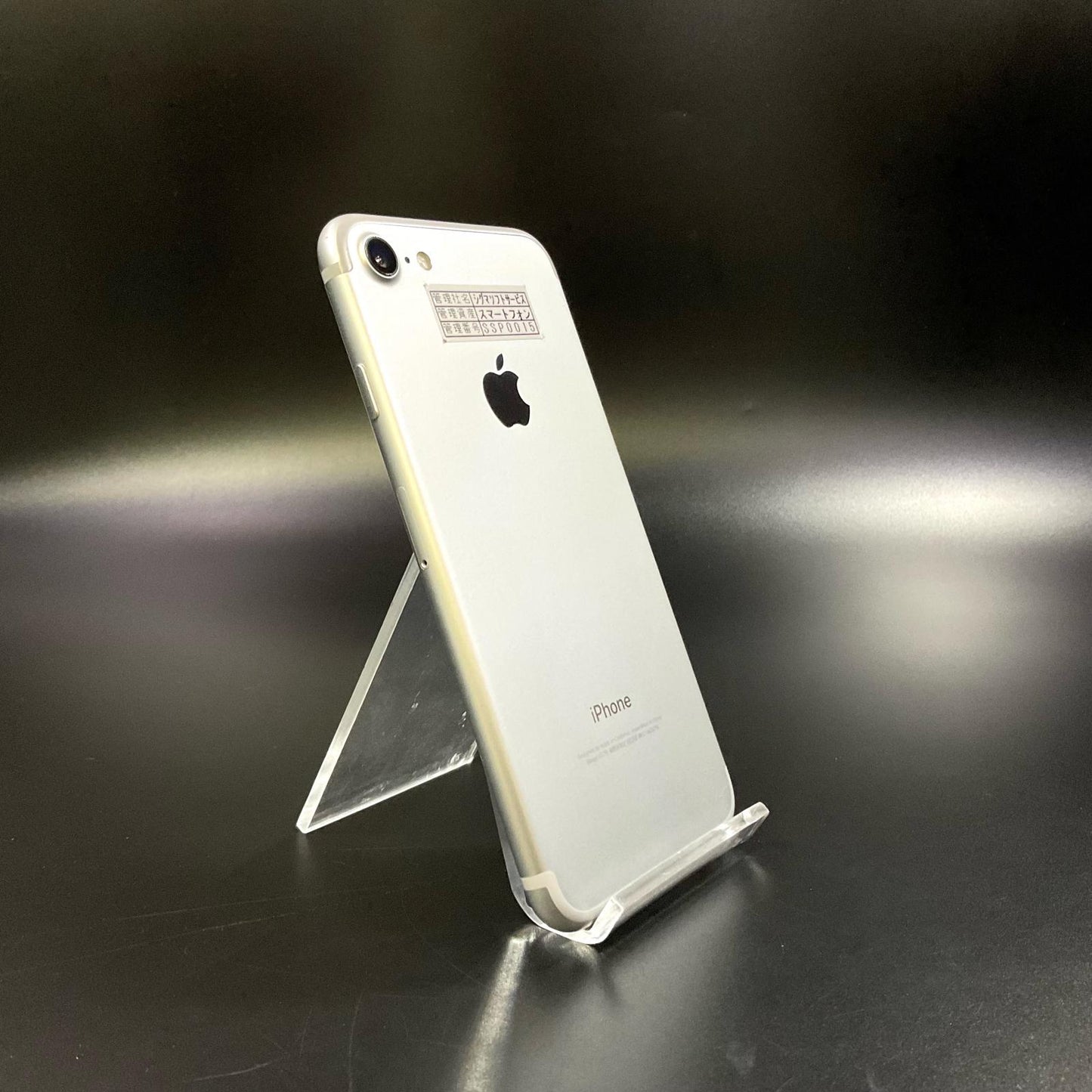 【全額返金保証】【最速発送】Apple iPhone iPhone 7 32GB シルバー docomo SIMフリー 白ロム 美品 動作確認済 84%