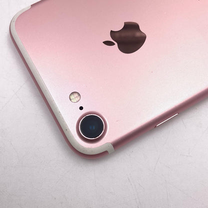【全額返金保証】【最速発送】Apple iPhone iPhone 7 32GB ゴールド Softbank SIMフリー 白ロム 動作確認済 94%