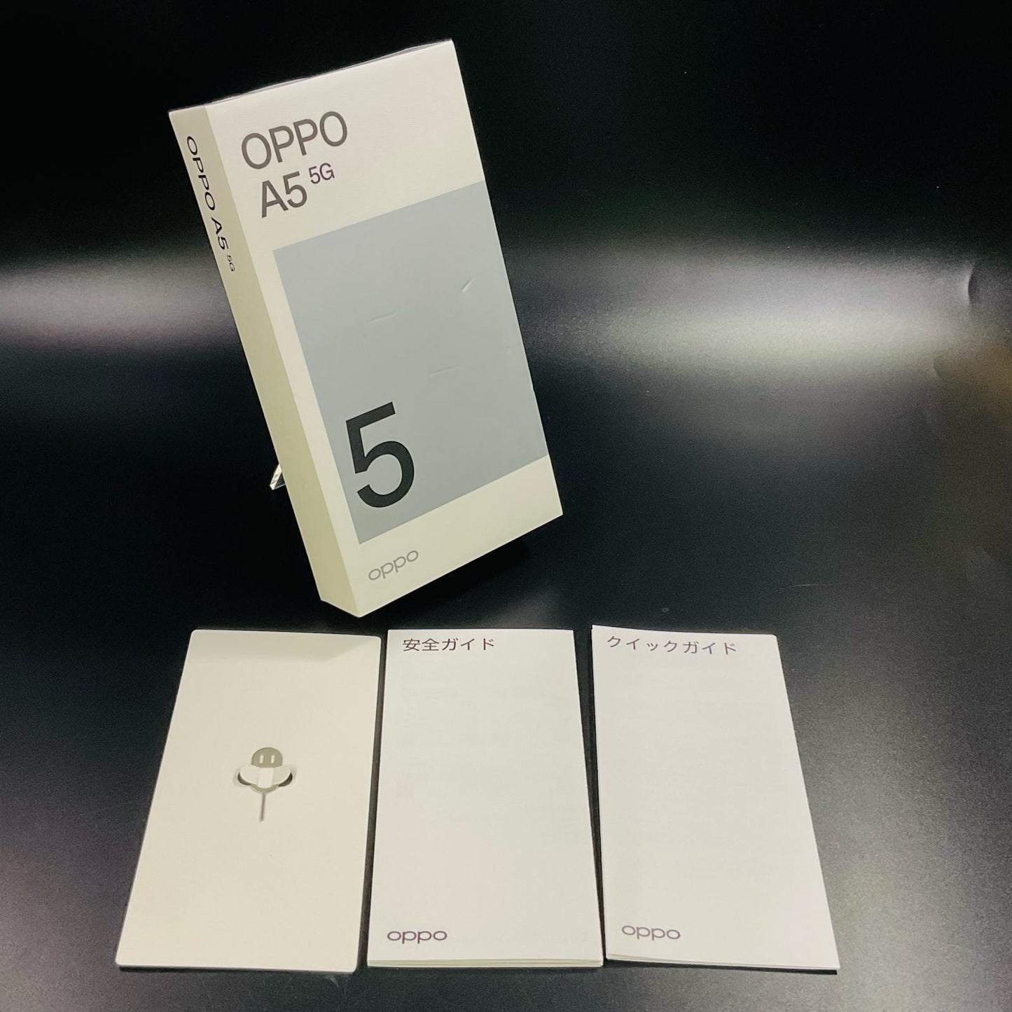 【全額返金保証】【最速発送】OPPO A 5 5G 128GB ホワイト au SIMフリー OPG06 白ロム 美品 動作確認済