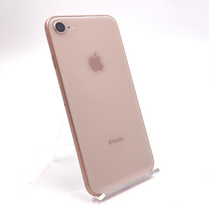 【全額返金保証】【最速発送】Apple iPhone iPhone 8 64GB ゴールド Softbank SIMフリー 白ロム 動作確認済 85%
