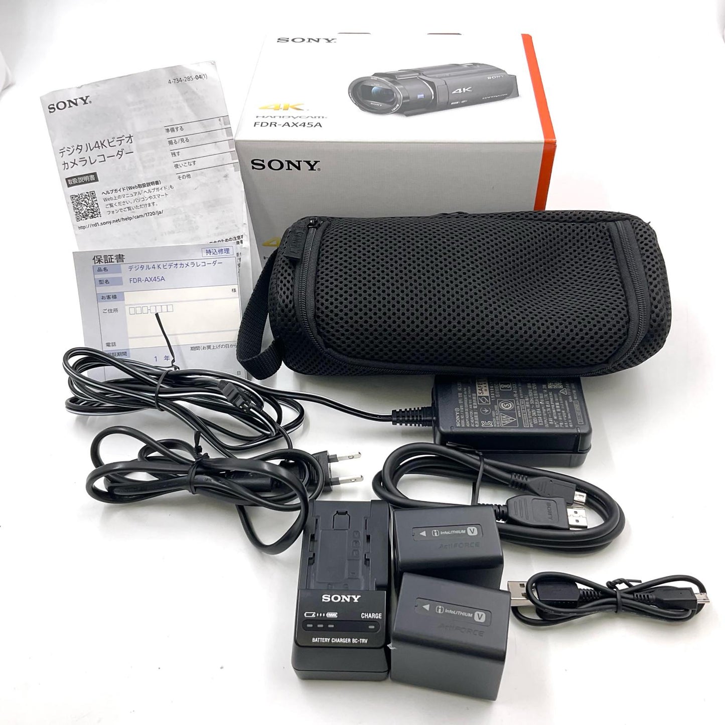 【全額返金保証】【最速発送】Sony FDR-AX45A 動作確認済