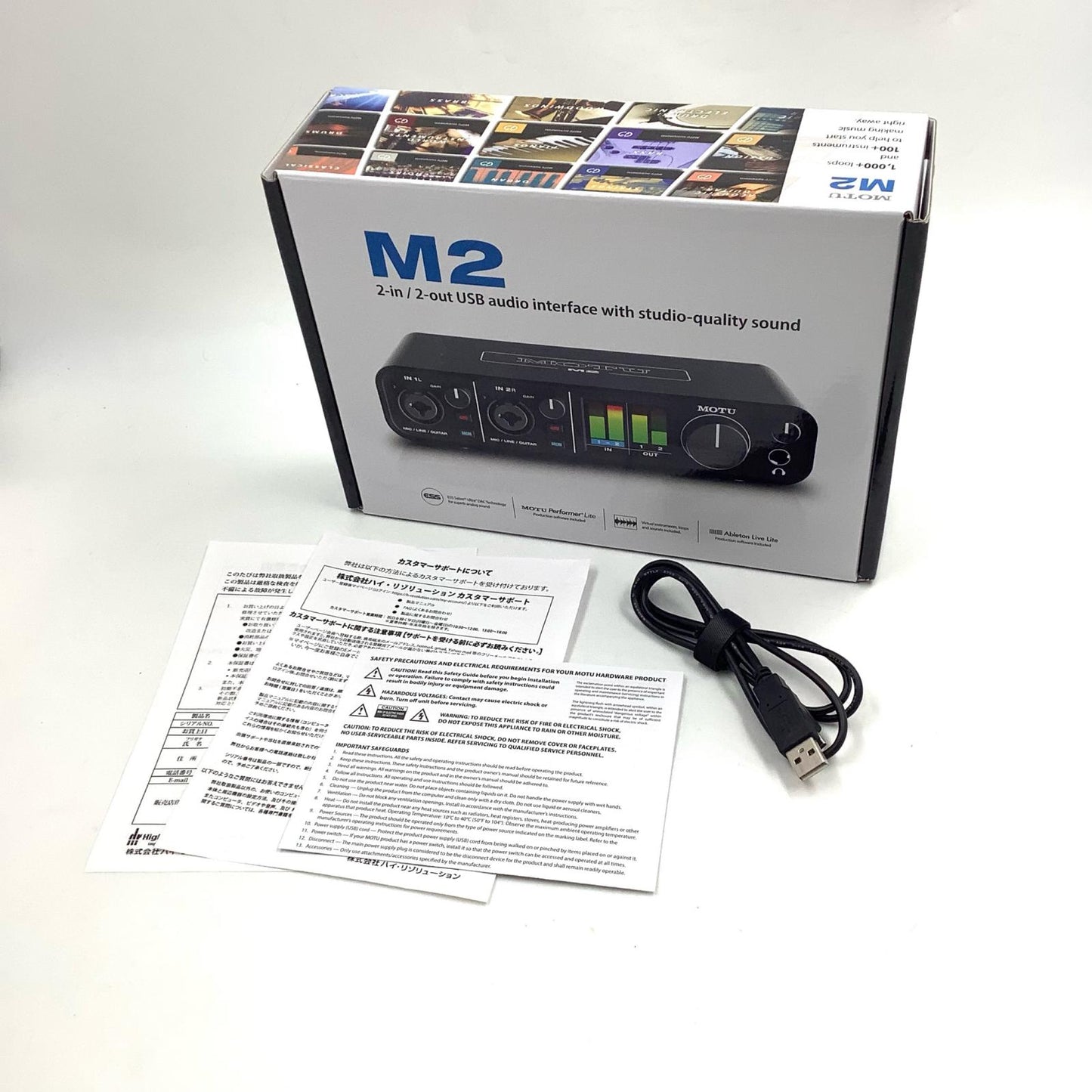 【全額返金保証】【最速発送】MOTU オーディオインターフェイス MOTU M2 美品 動作確認済