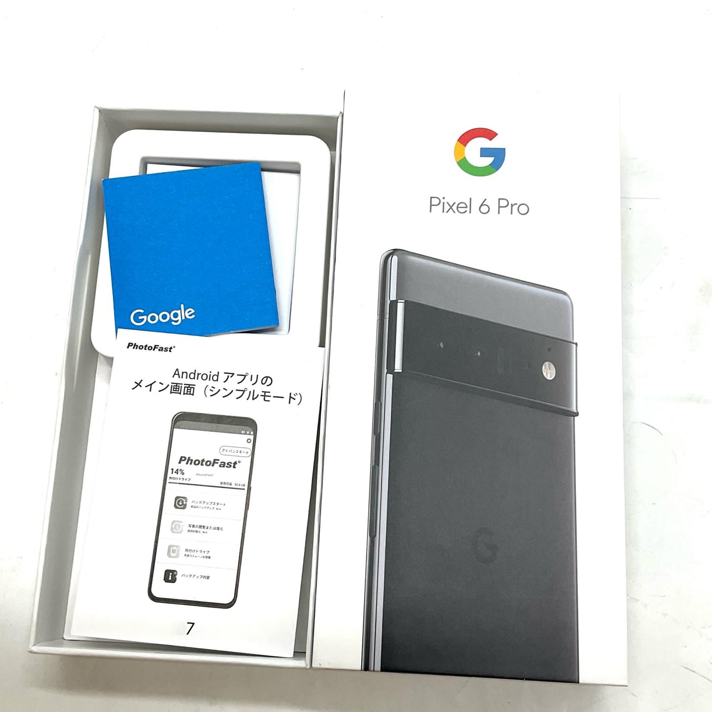 【全額返金保証】【最速発送】Google Pixel 6 Pro 128GB Stormy Black Softbank SIMフリー GF5KQ 白ロム 動作確認済