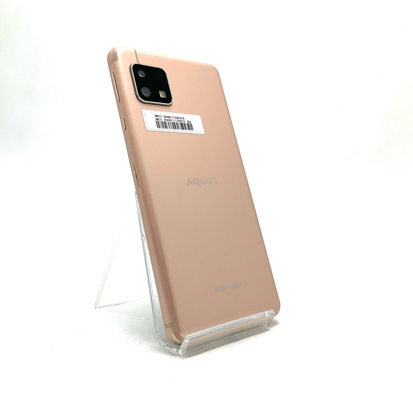 【最速発送】SHARP AQUOS sense4 lite 64GB ライトカッパー 楽天モバイル SH-RM15 白ロム【難有】