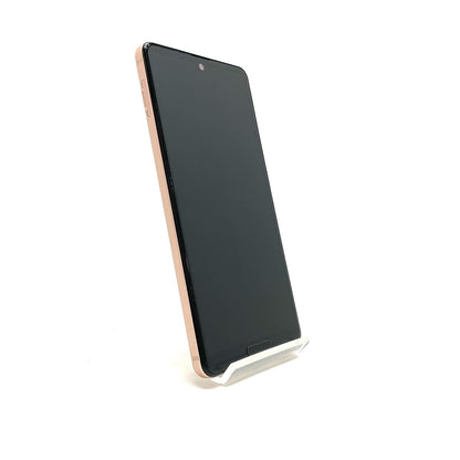 【最速発送】SHARP AQUOS sense4 lite 64GB ライトカッパー 楽天モバイル SH-RM15 白ロム【難有】