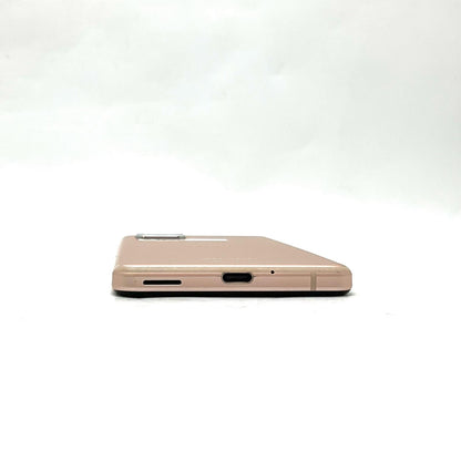 【最速発送】SHARP AQUOS sense4 lite 64GB ライトカッパー 楽天モバイル SH-RM15 白ロム【難有】