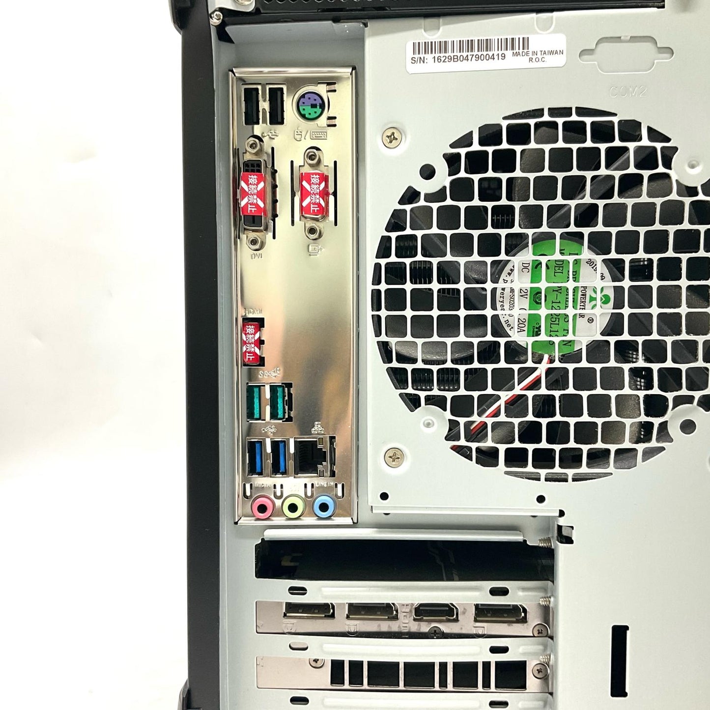 【全額返金保証】【最速発送】フロンティア ゲーミングデスクトップPC FRGAH370/WS10/NTK intel core i7-9700 32GB M.2 SSD 1TB SSD 240GB NVIDIA GeForce RTX 2080 Super 動作確認済