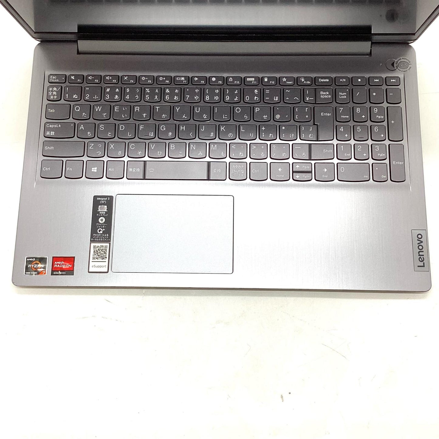 【全額返金保証】【最速発送】Lenovo IDEAPAD 3 15ALC6 AMD Ryzen 7 5700U 8GB M.2 SSD 512GB 84.5% 美品 動作確認済