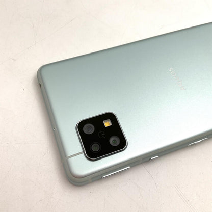 【全額返金保証】【最速発送】SHARP AQUOS sense5G 64GB Olive Silver au SHG03 白ロム 超美品 動作確認済