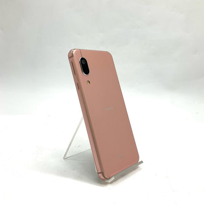 【全額返金保証】【最速発送】SHARP AQUOS sense3 basic 32GB ライトカッパー au SHV48 白ロム 動作確認済