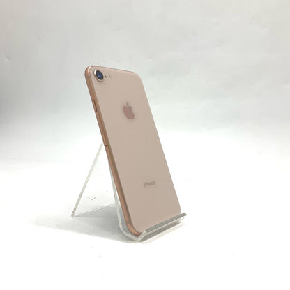 【全額返金保証】【最速発送】Apple iPhone iPhone 8 64GB ゴールド Softbank 白ロム 動作確認済 75%