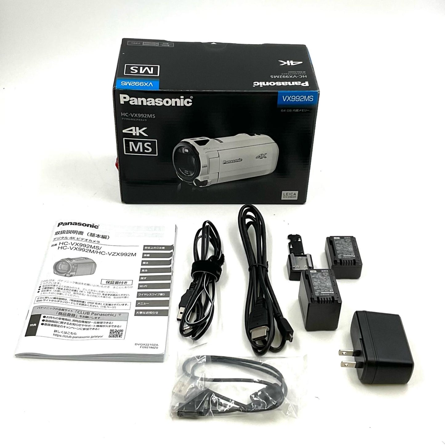 【全額返金保証】【最速発送】Panasonic HC-VX992MS-T [カカオブラウン] 美品 動作確認済