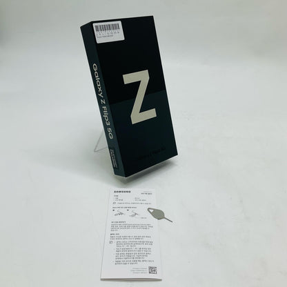 【全額返金保証】【最速発送】SAMSUNG Galaxy Z　Flip3 256GB クリーム SIMフリー SM-F711N 白ロム 美品 動作確認済
