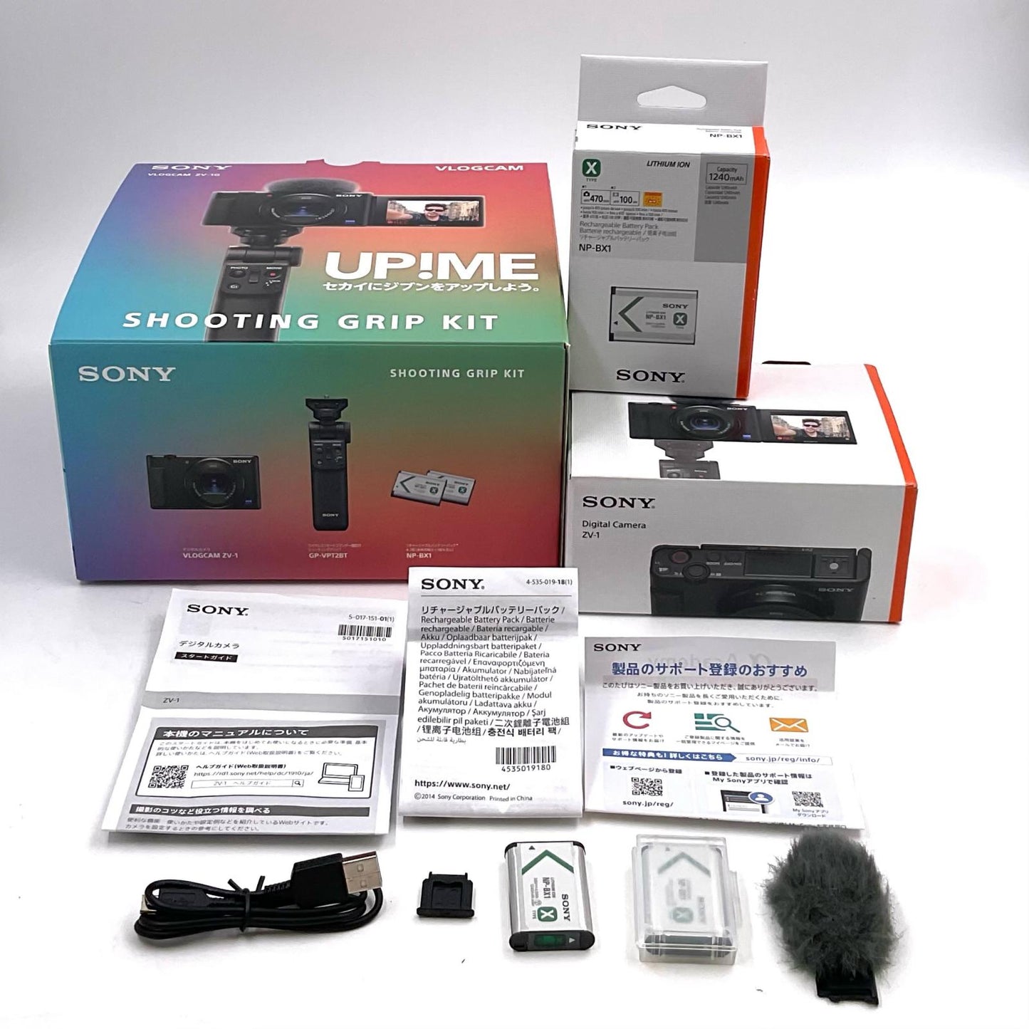 【全額返金保証】【最速発送】Sony コンパクトデジタルカメラ VLOGCAM ZV-1 美品 動作確認済