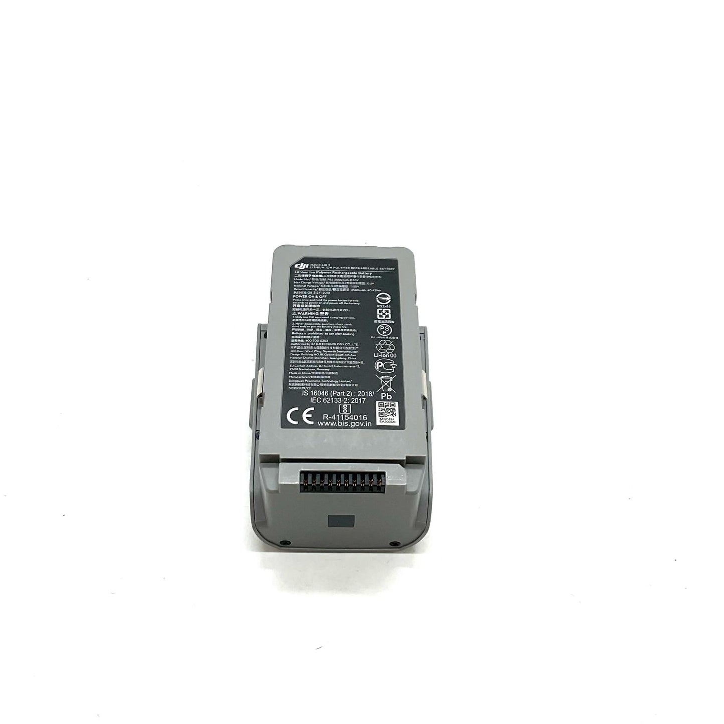 【全額返金保証】【最速発送】DJI MAVIC AIR ２ INTELLIGENT FLIGHT BATTERY 美品 動作確認済