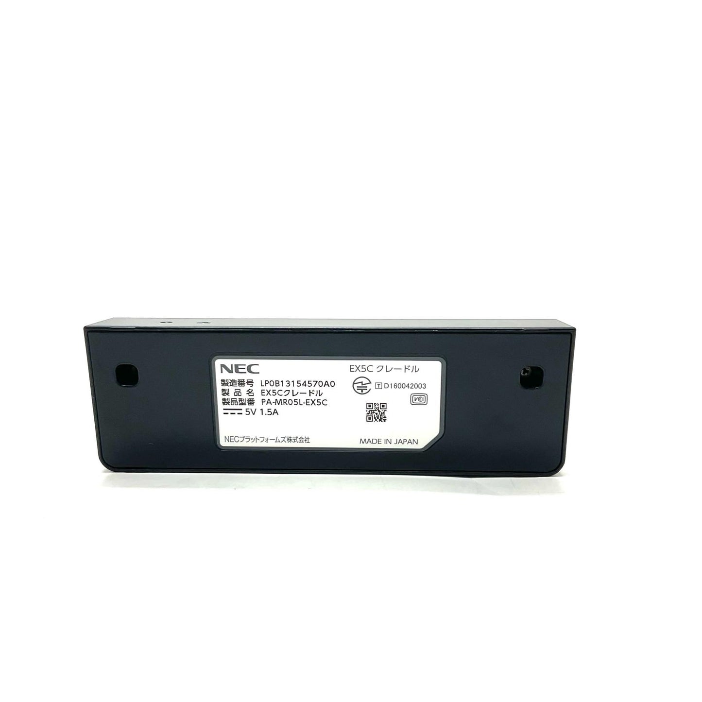 【全額返金保証】【最速発送】NEC モバイルルーター PA-MS05LN 超美品 動作確認済