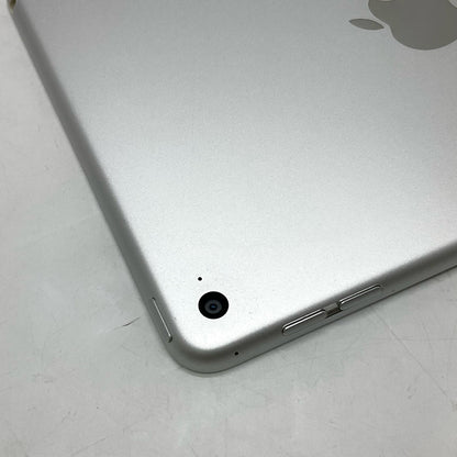 【最速発送】Apple iPad mini 7.9インチ 第4世代 128GB シルバー Wi-Fi【難有】