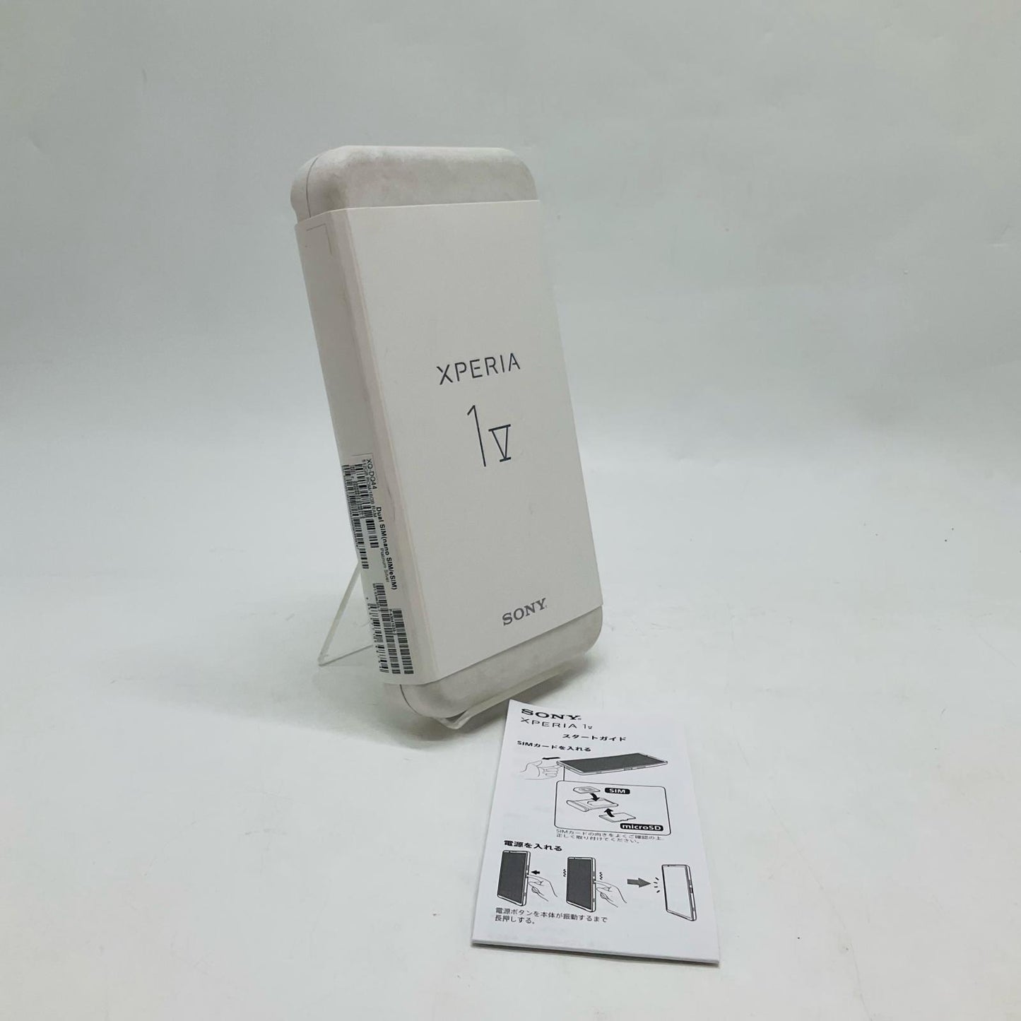 【全額返金保証】【最速発送】Sony Xperia 1 V 512GB Platinum Silver SIMフリー XQ-DQ44 白ロム 超美品 動作確認済