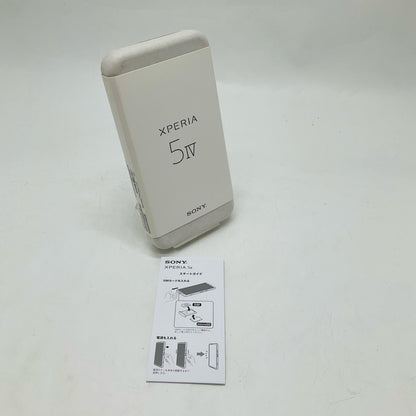 【最速発送】Sony Xperia 5 IV 256GB SIMフリー XQ-CQ44 白ロム【難有】