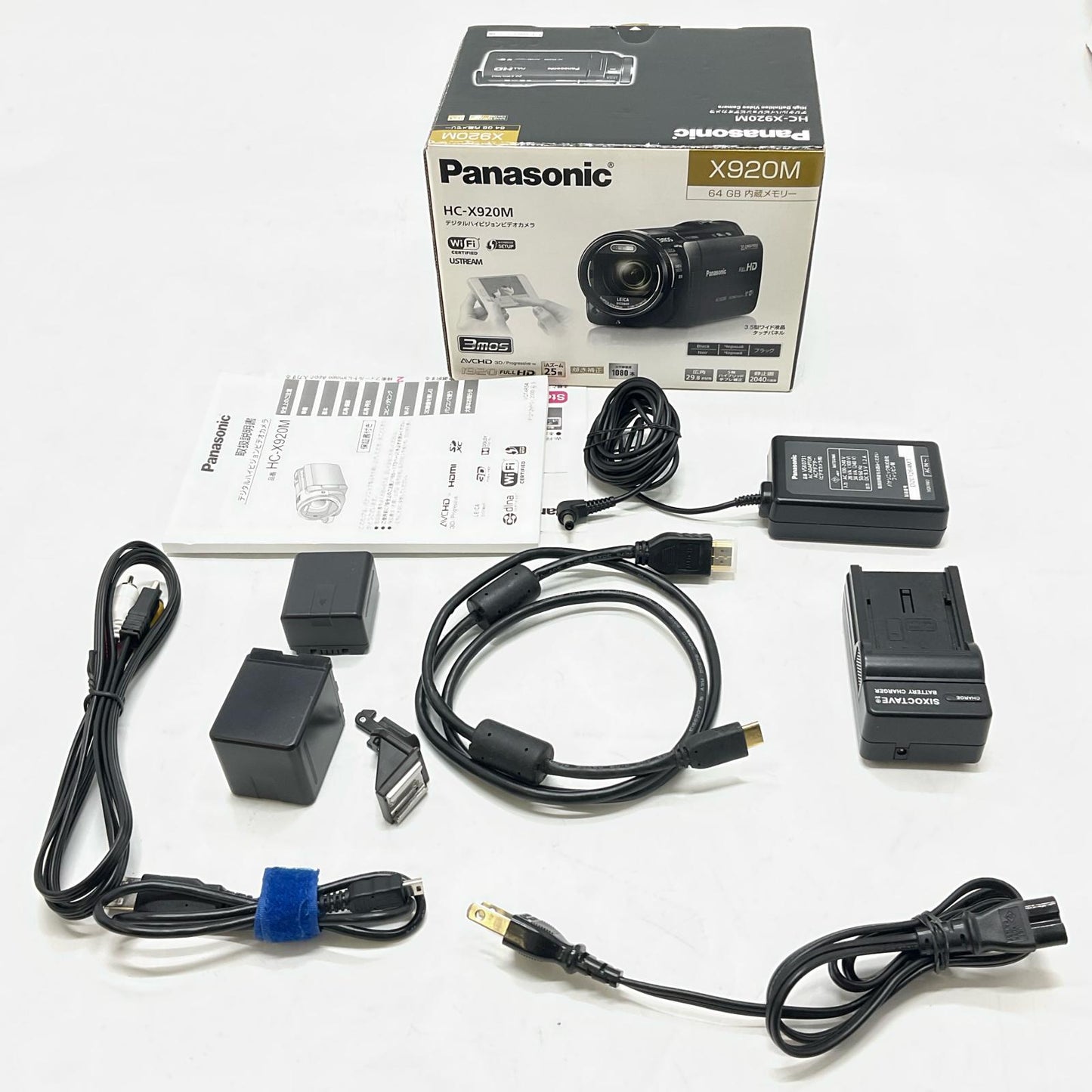 【全額返金保証】【最速発送】Panasonic HC-X920M-K 内蔵メモリー64GB ブラック 美品 動作確認済