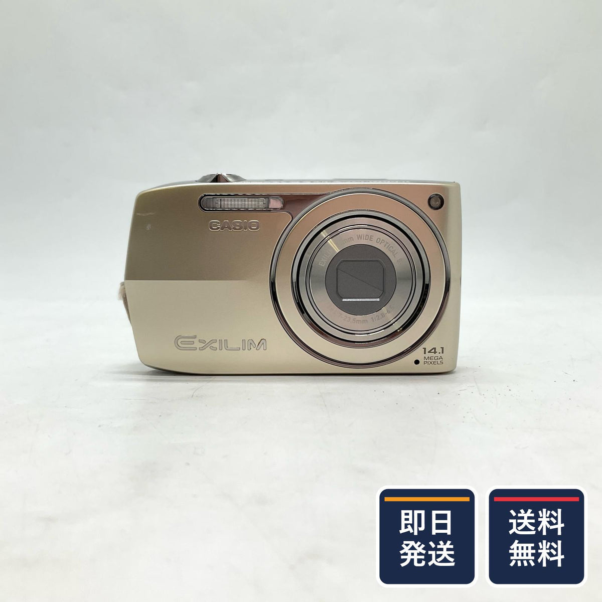 【最速発送】 コンパクトデジタルカメラ CASIO EX-Z2300 ゴールド【難有】