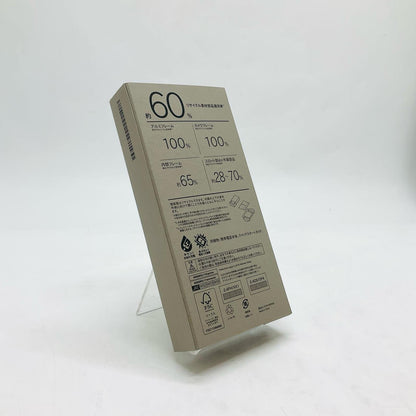 【全額返金保証】【最速発送】FCNT arrows We2 Plus 256GB Gray 楽天モバイル M06 白ロム 新品未開封 即納OK