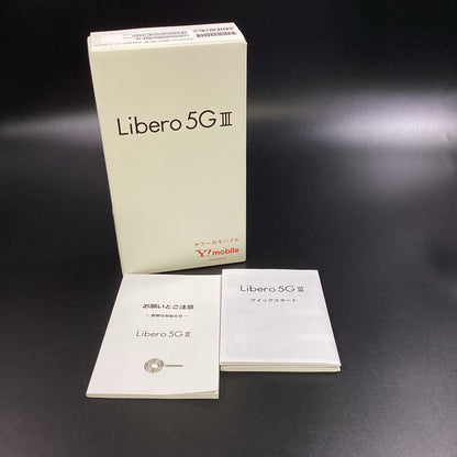 【全額返金保証】【最速発送】ZTE Libero 5G III 64GB ホワイト Y!mobile A202ZT 白ロム 超美品 動作確認済