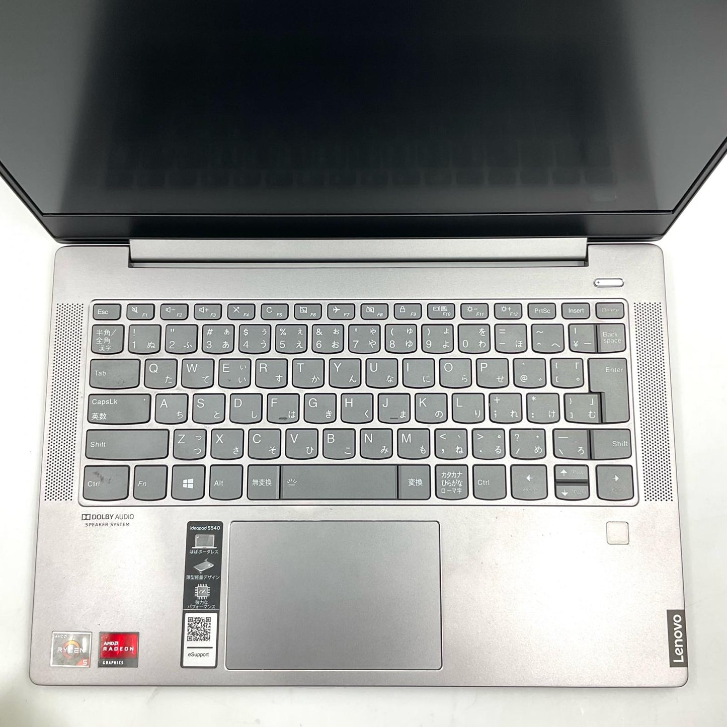 【全額返金保証】【最速発送】Lenovo IDEAPAD S540-14API 81NH002PJP Ryzen 5 3500U 8GB M.2 SSD 256GB 85% 美品 動作確認済