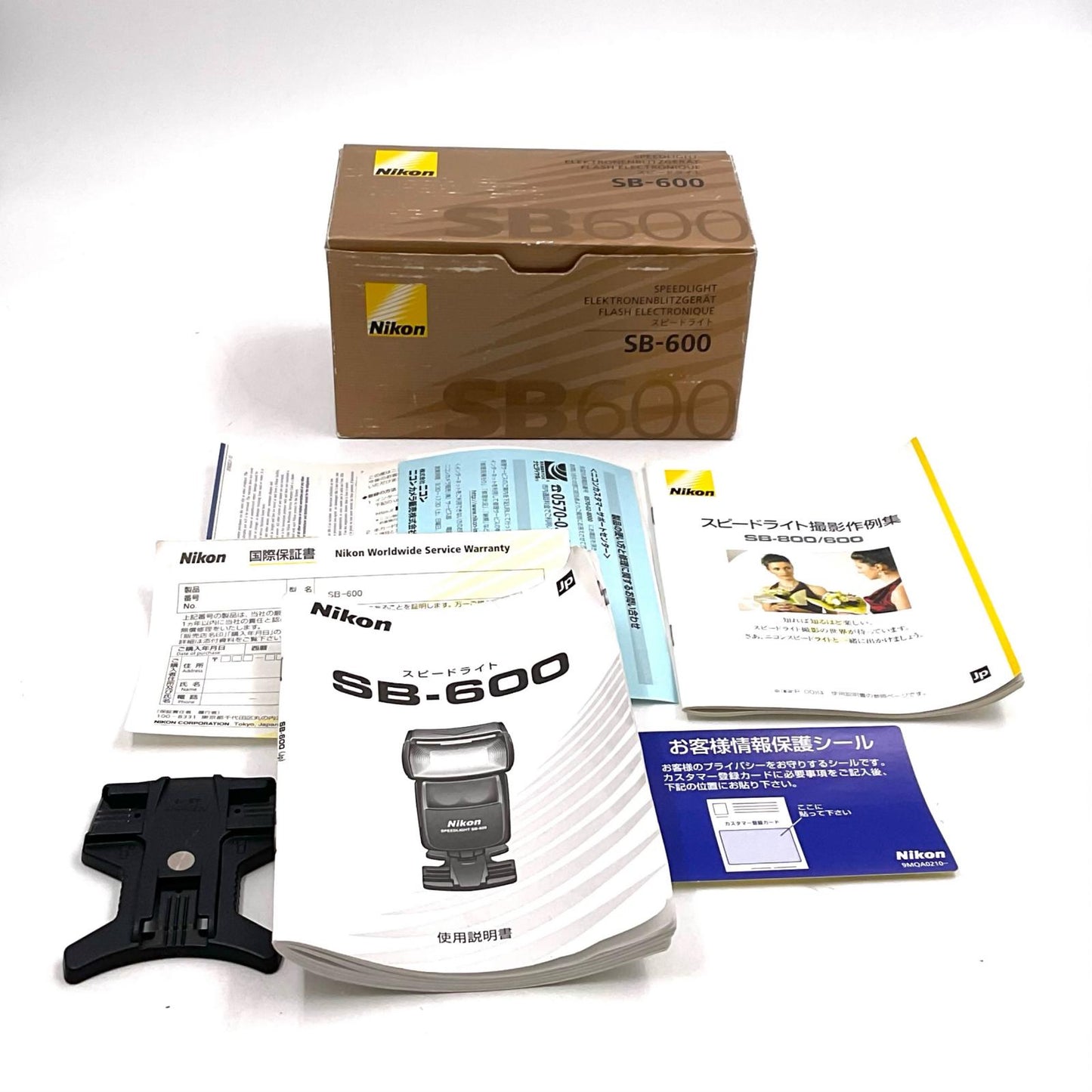 【全額返金保証】【最速発送】Nikon スピードライトSB-600 美品 動作確認済