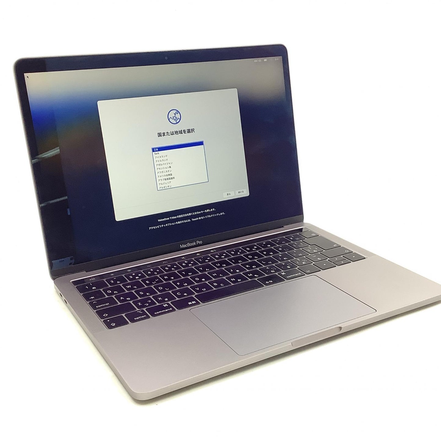 【全額返金保証】【最速発送】Apple MacBook Pro 13インチ 2018 2.3 GHz クアッドコア Intel core i5 8GB 512GB スペースグレイ 動作確認済