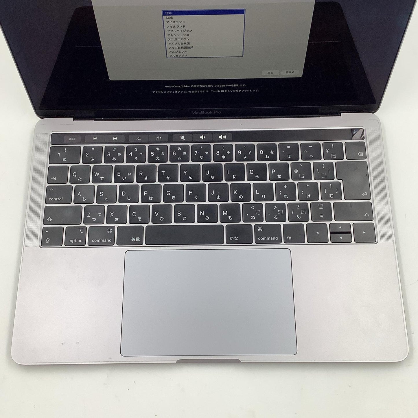 【全額返金保証】【最速発送】Apple MacBook Pro 13インチ 2018 2.3 GHz クアッドコア Intel core i5 8GB 512GB スペースグレイ 動作確認済