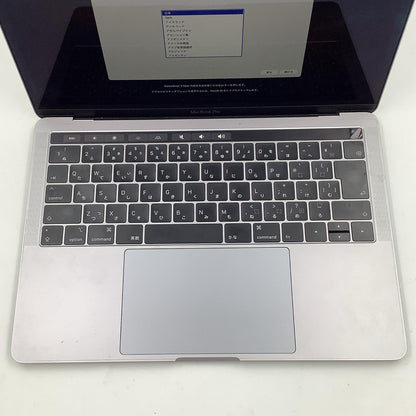 【全額返金保証】【最速発送】Apple MacBook Pro 13インチ 2018 2.3 GHz クアッドコア Intel core i5 8GB 512GB スペースグレイ 動作確認済