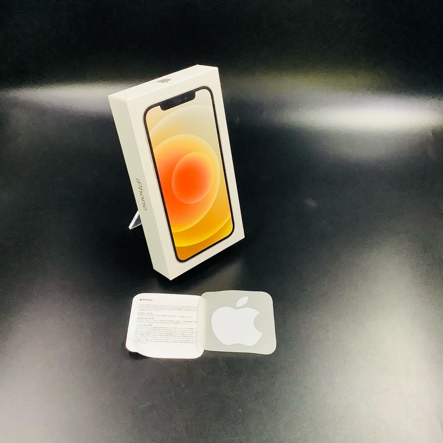 【全額返金保証】【最速発送】Apple iPhone iPhone 12 64GB ホワイト au 白ロム 美品 動作確認済 84%