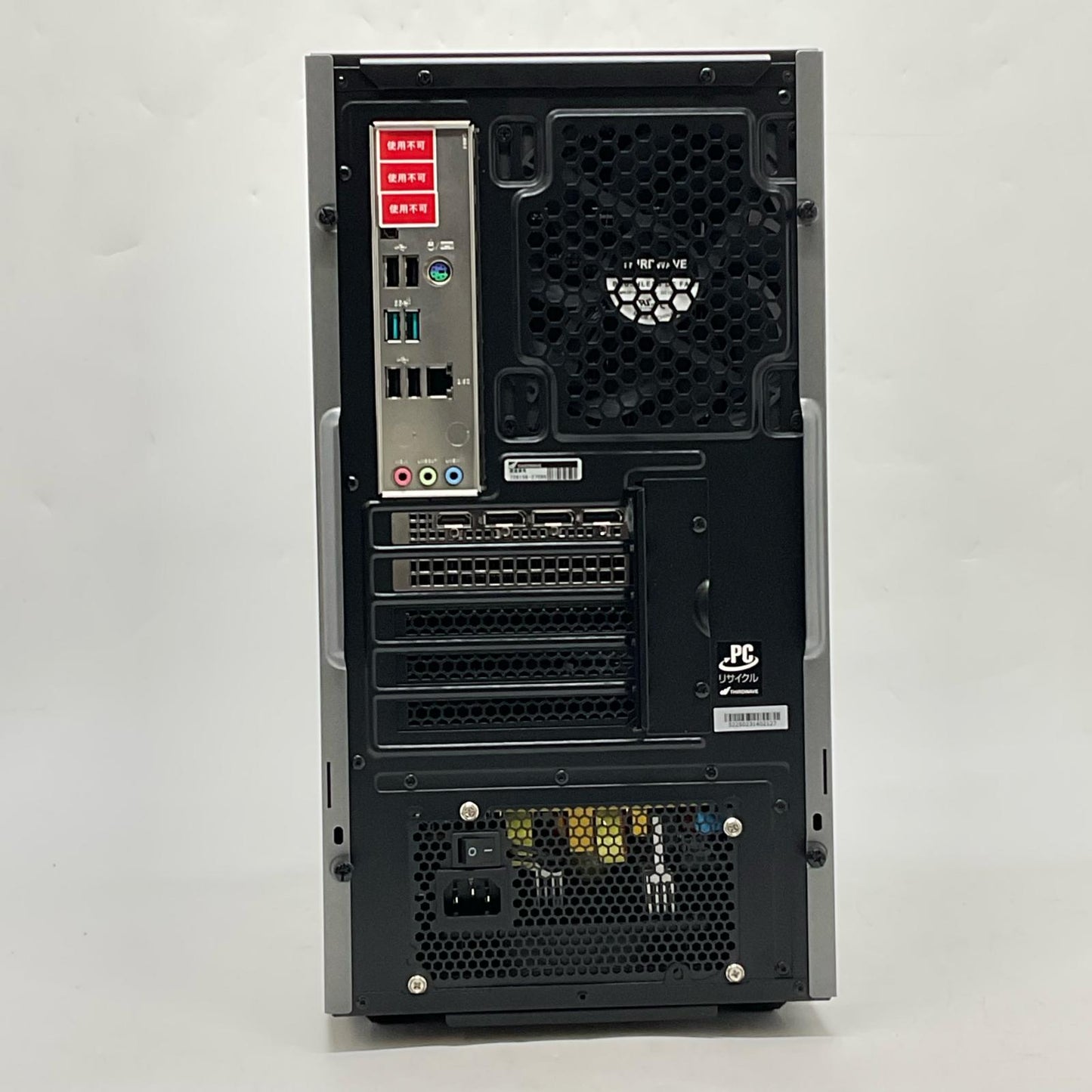 【全額返金保証】【最速発送】ドスパラ GALLERIA RM5C-R46T Intel Core i5 13400F 2.50GHz 32GB M.2 SSD 1TB HDD 2TB GeForce RTX 4060 Ti 美品 動作確認済
