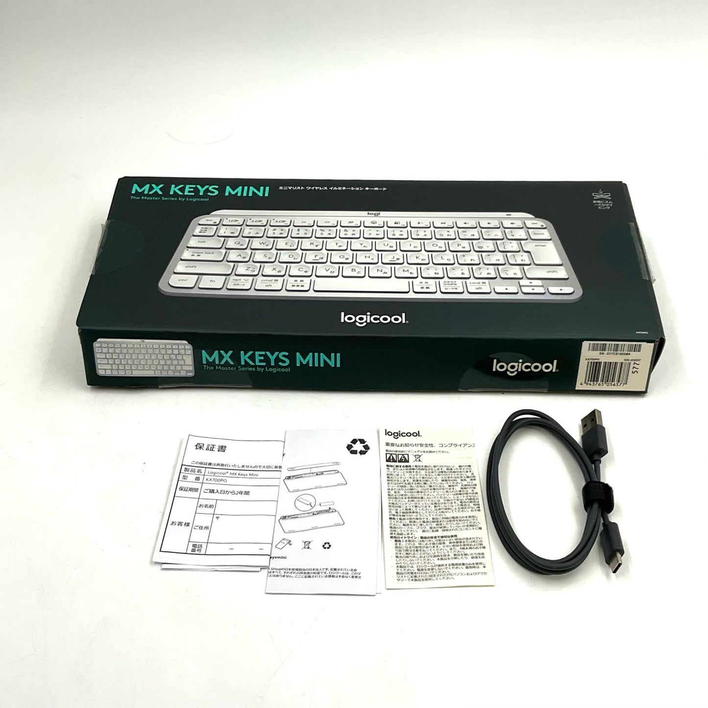 【全額返金保証】【最速発送】Logicool ワイヤレス Logicool MX Keys Mini KX700PG KX700PG 美品 動作確認済