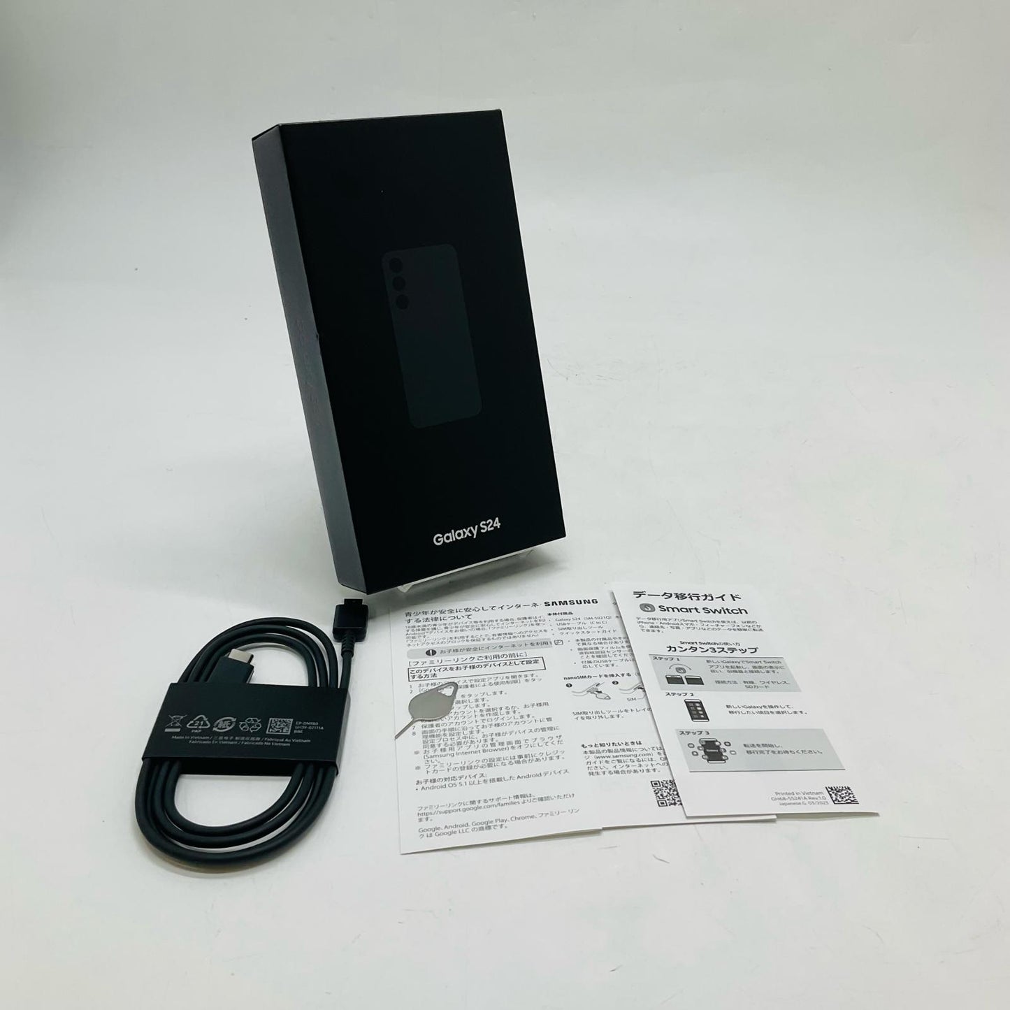 【全額返金保証】【最速発送】SAMSUNG Galaxy S24 256GB オニックスブラック SIMフリー SM-S921Q 白ロム 美品 動作確認済