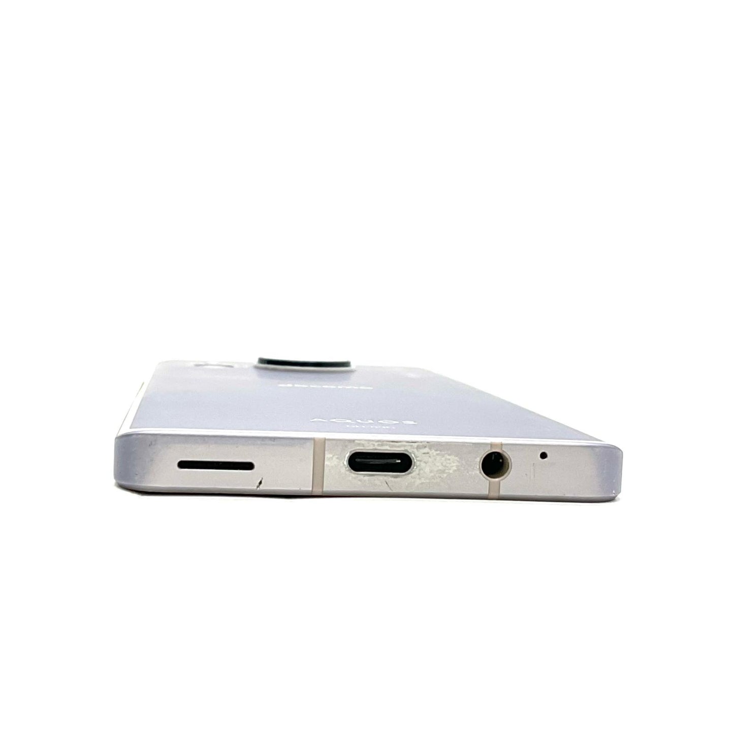 【全額返金保証】【最速発送】SHARP AQUOS sense7 128GB ラベンダー docomo SH-53C 白ロム 美品 動作確認済