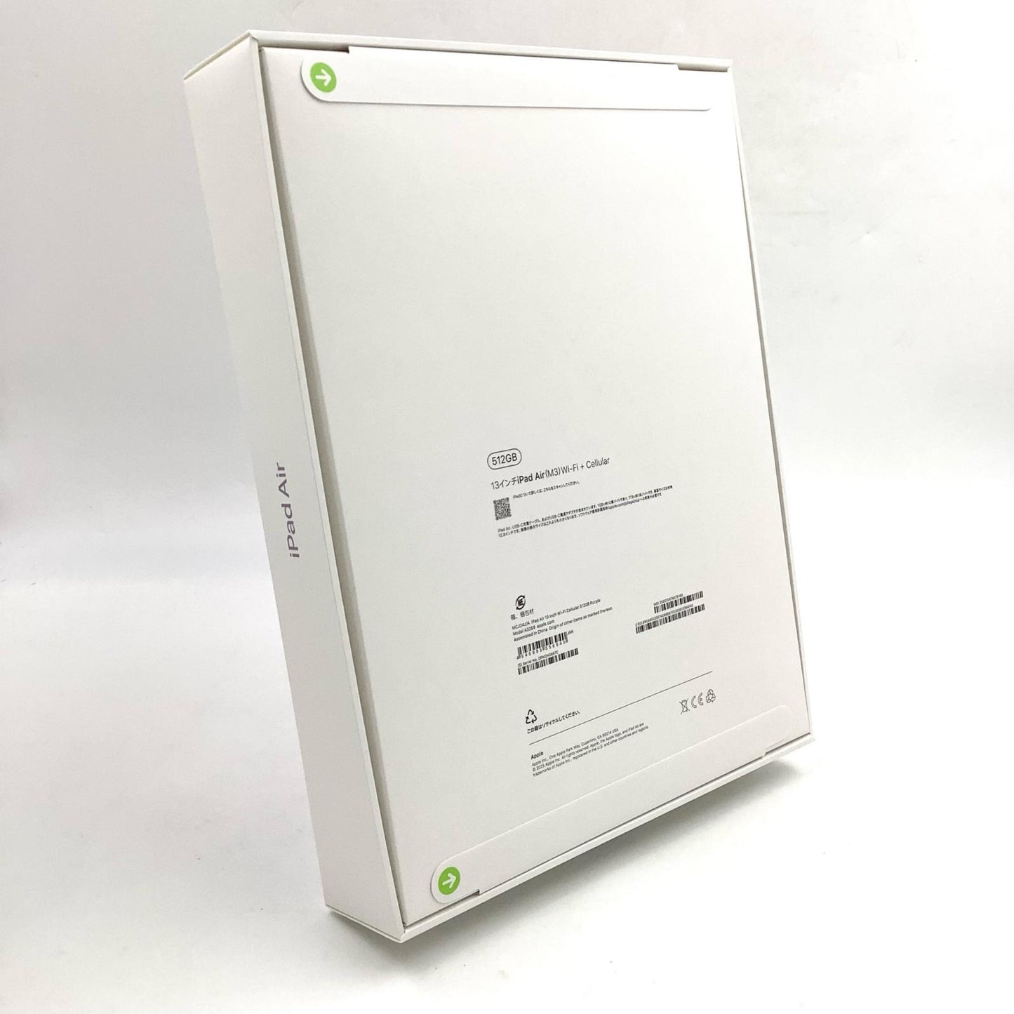 【全額返金保証】【最速発送】Apple iPad Air M3 13インチ 512GB パープル WiFi+Cellular SIMフリー 新品未開封 即納OK