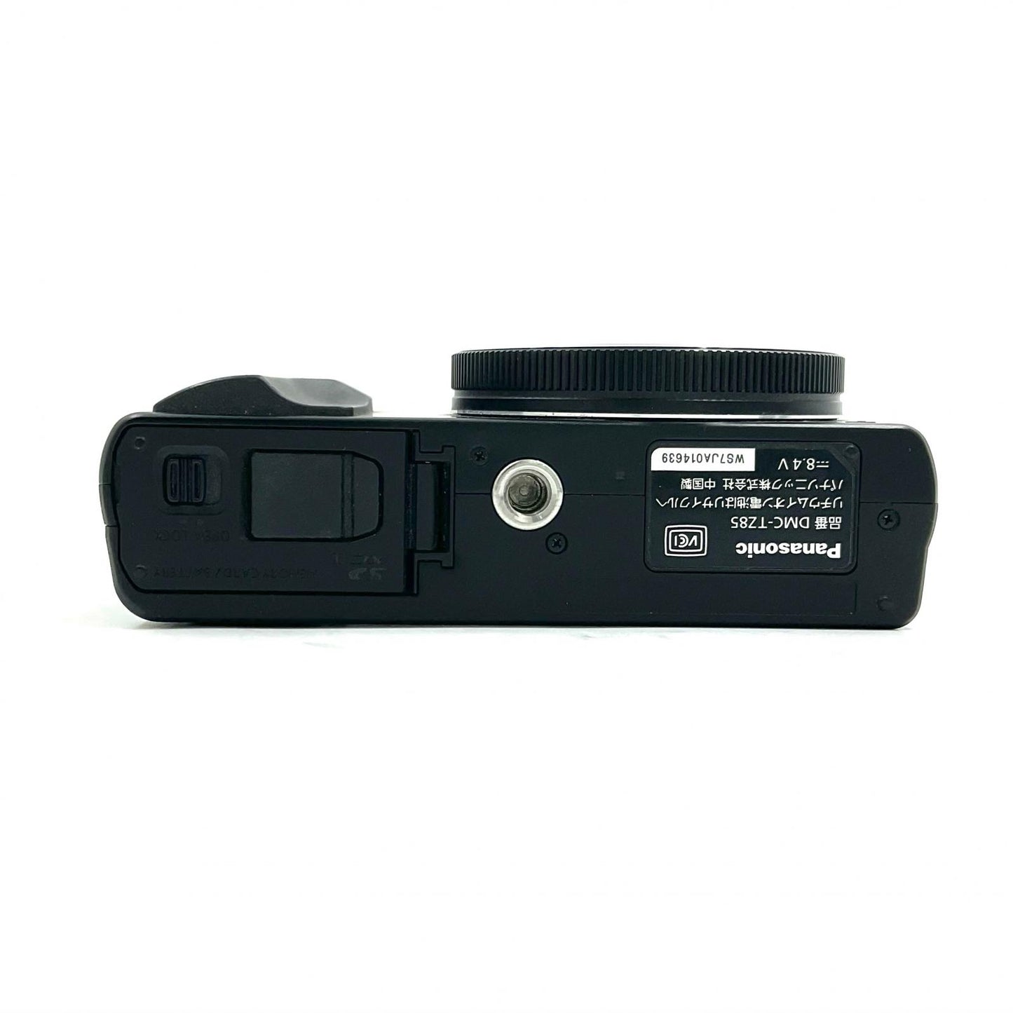 【全額返金保証】【最速発送】Panasonic コンパクトデジタルカメラ LUMIX DMC-TZ85 シルバー 美品 動作確認済